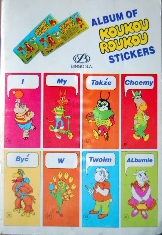 Gallery – Koukou Roukou 1 – stickers and album – museum of collections